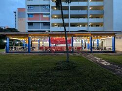 Clementi West Street 2 (D5), Retail #497980811